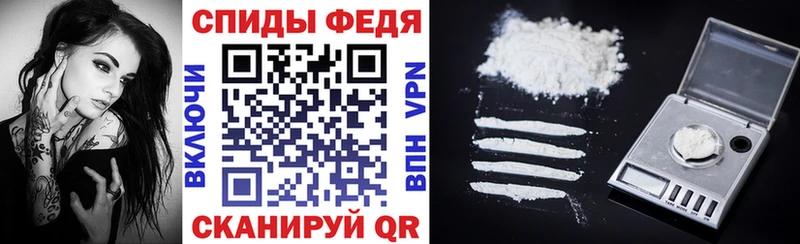 Amphetamine 98% Уварово