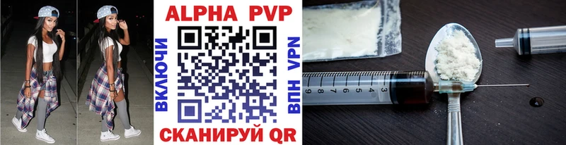 хочу   Уварово  APVP мука 
