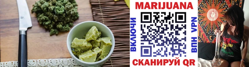 Еда ТГК конопля  где продают наркотики  Уварово 