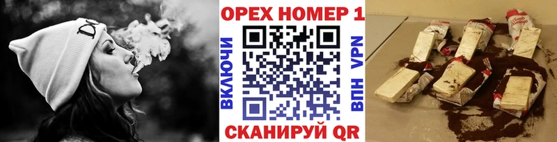 Кокаин Колумбийский Уварово