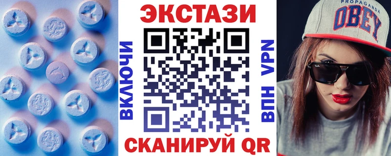 ссылка на мегу ссылка  Уварово  площадка телеграм  даркнет сайт  ЭКСТАЗИ louis Vuitton 