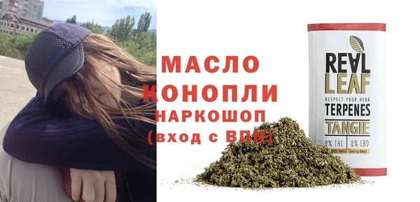 круглые Арсеньев