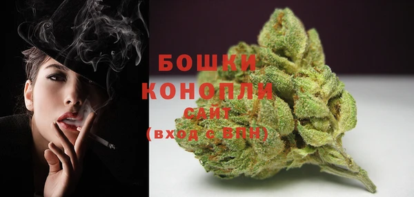 круглые Арсеньев