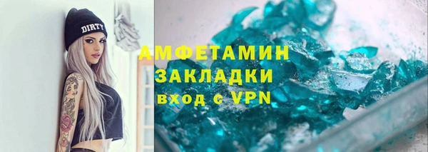 круглые Арсеньев