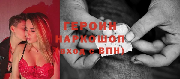 дурь Алексин
