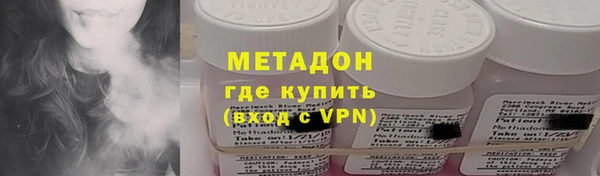 круглые Арсеньев