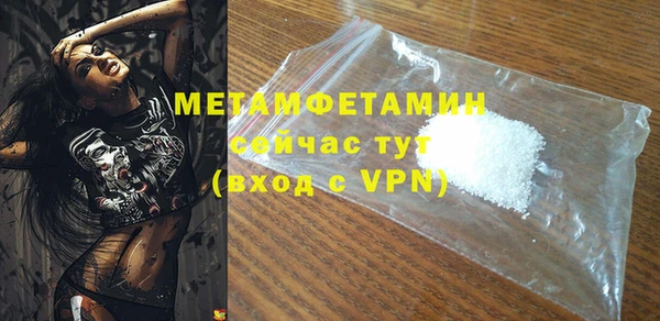 spice Аркадак