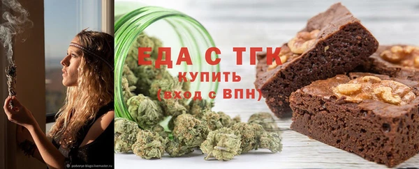 круглые Арсеньев