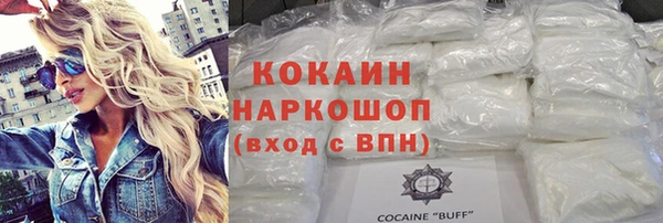 круглые Арсеньев
