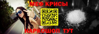 сатива Коммунар