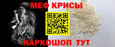 сатива Коммунар