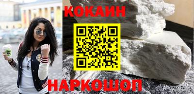 сатива Коммунар