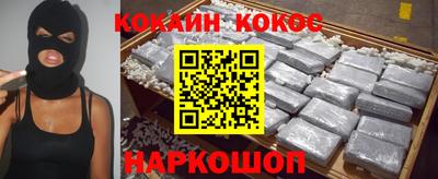 сатива Коммунар