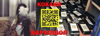a pvp Конаково