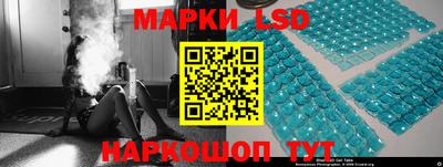 a pvp Конаково