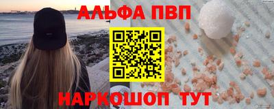 a pvp Конаково