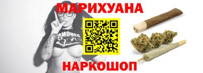a pvp Конаково