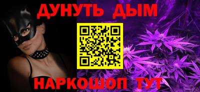2c-b Комсомольск-на-Амуре