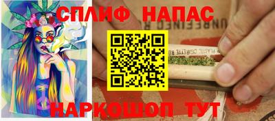2c-b Комсомольск-на-Амуре