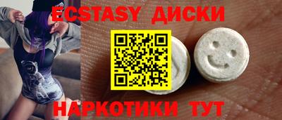2c-b Комсомольск-на-Амуре