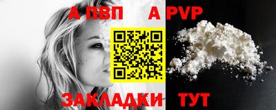прущие грибы Кохма