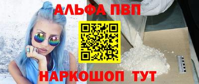 сатива Коммунар