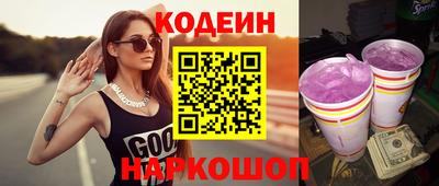 a pvp Конаково