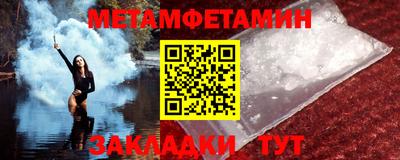 a pvp Конаково