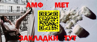 a pvp Конаково