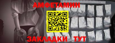 сатива Коммунар