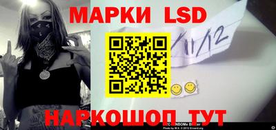 сатива Коммунар
