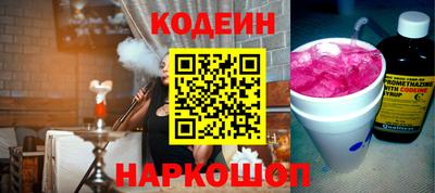 a pvp Конаково