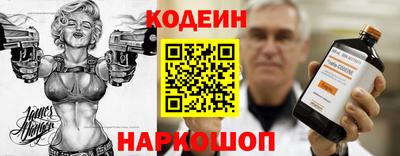 сатива Коммунар