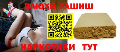 2c-b Комсомольск-на-Амуре