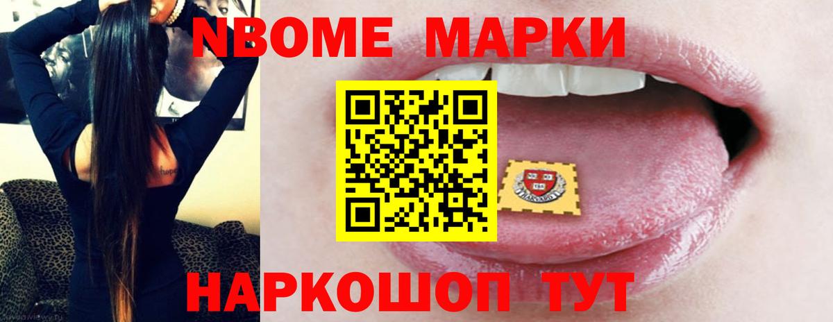LSD-25 экстази ecstasy  ЛСД экстази ecstasy  Вход с VPN  Уварово 