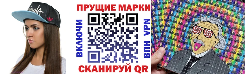 KRAKEN зеркало  Уварово  Марки NBOMe 1500мкг  хочу наркоту 