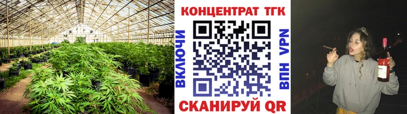 где можно купить наркотик  shop официальный сайт  Дистиллят ТГК жижа  Уварово 