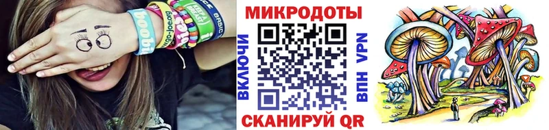 Галлюциногенные грибы Psilocybine cubensis  ОМГ ОМГ вход  Уварово 