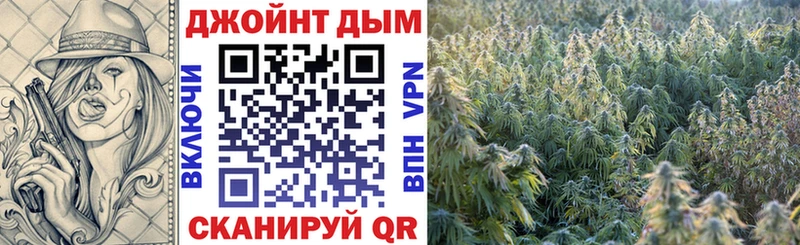 хочу наркоту Уварово Конопля Bruce Banner